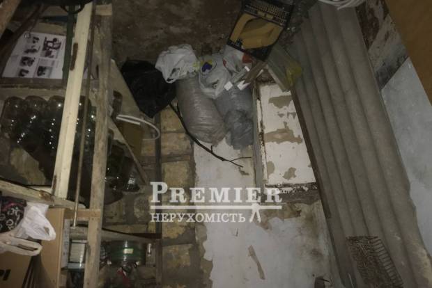 Фото об'єкта