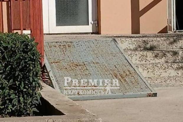 Фото об'єкта