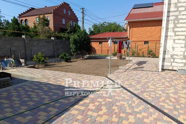 Фото об'єкта