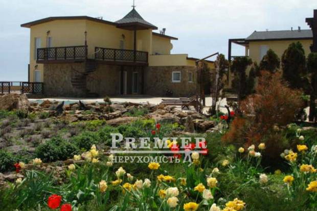 Фото об'єкта