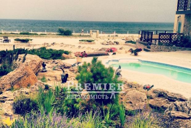 Фото об'єкта