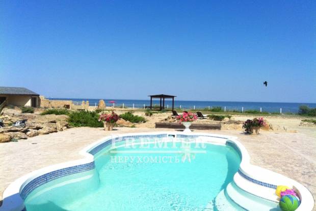 Фото об'єкта