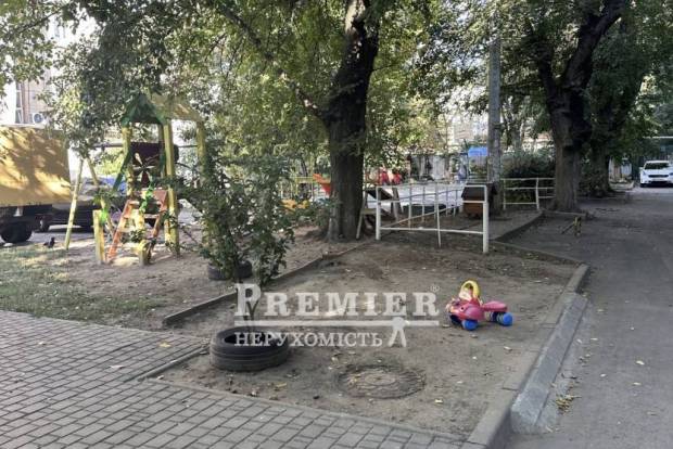 Фото об'єкта
