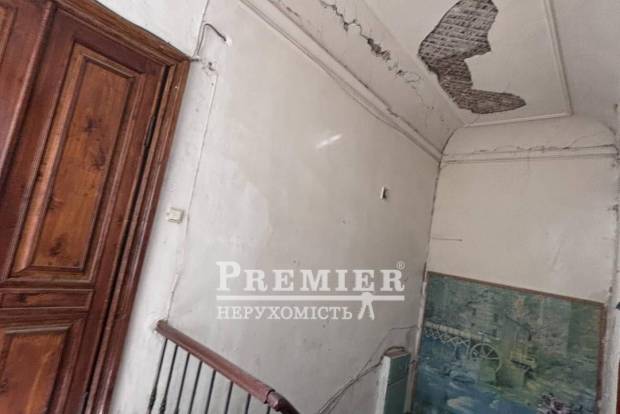 Фото об'єкта