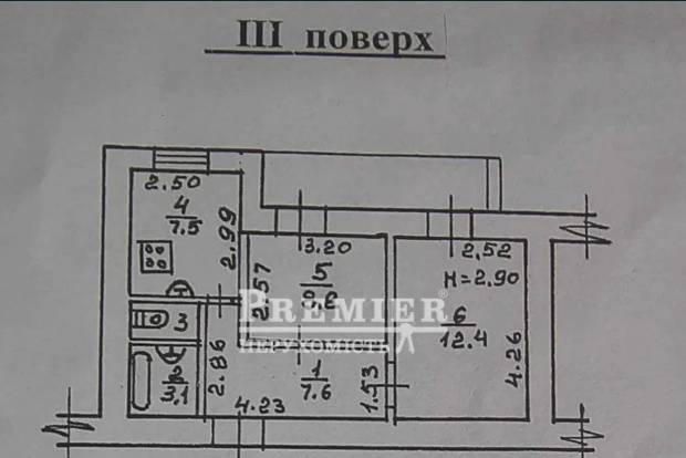 Фото об'єкта
