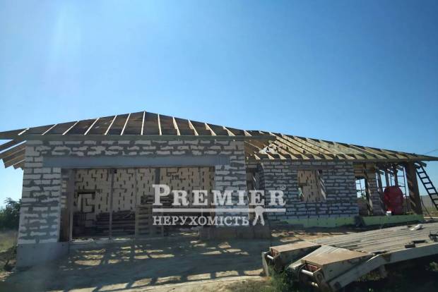 Фото об'єкта