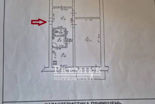 Фото об'єкта