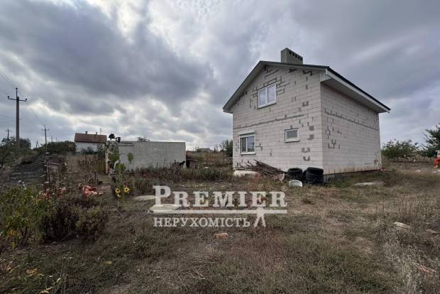 Фото об'єкта