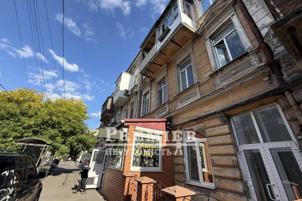 Фото об'єкта