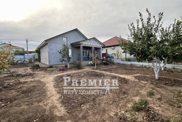 Фото об'єкта