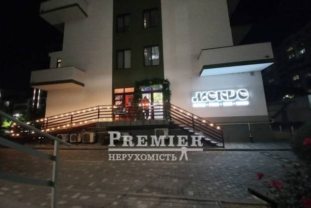 Фото об'єкта