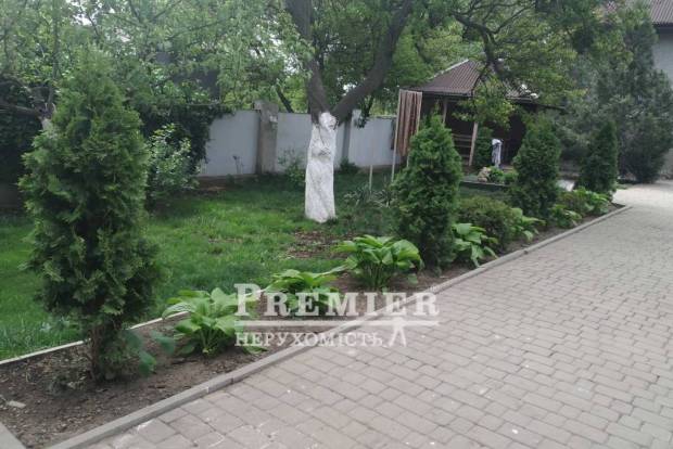 Фото об'єкта