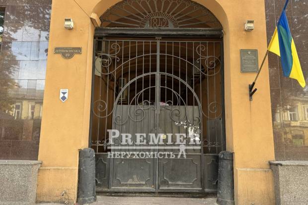 Фото об'єкта