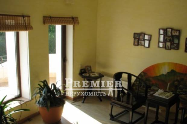 Фото об'єкта