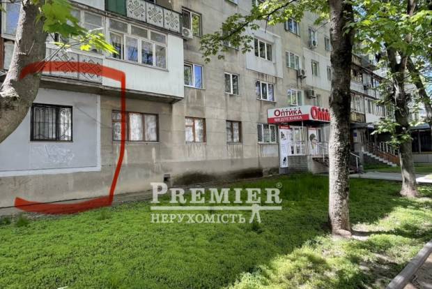Фото об'єкта