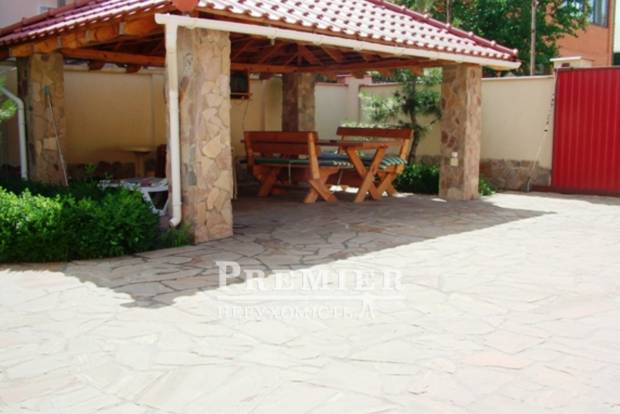 Фото об'єкта