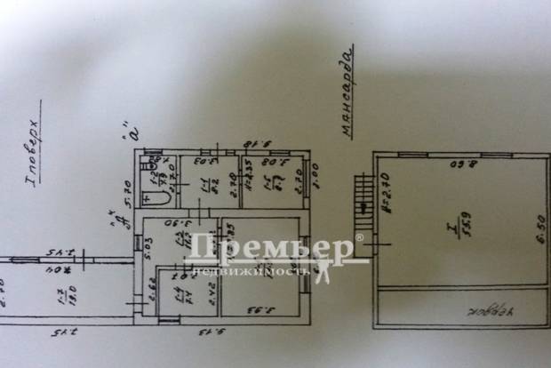 Фото об'єкта