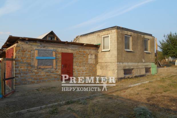 Фото об'єкта