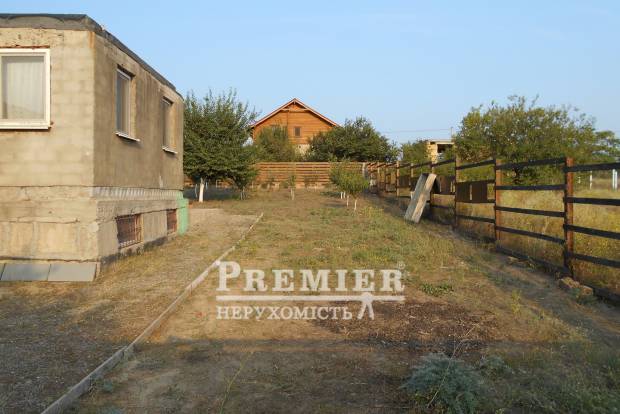 Фото об'єкта