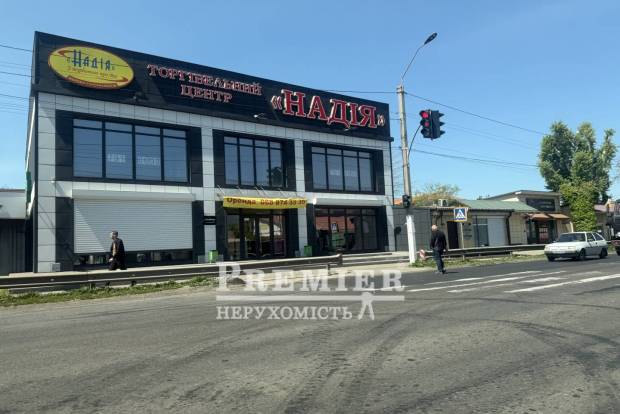 Фото об'єкта
