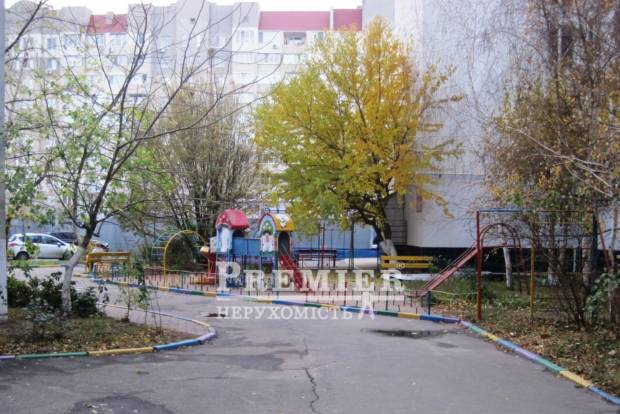 Фото об'єкта