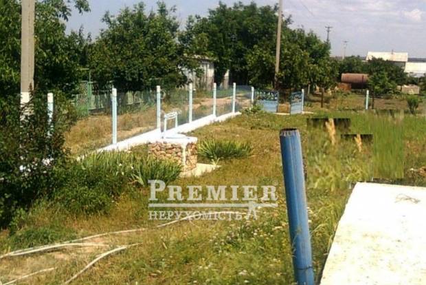 Фото об'єкта