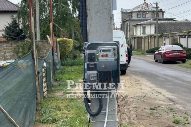 Фото объекта