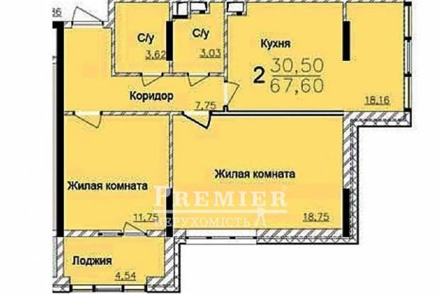 Фото об'єкта