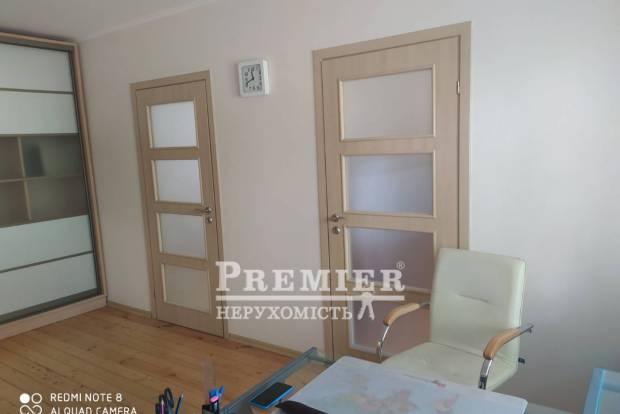 Фото об'єкта
