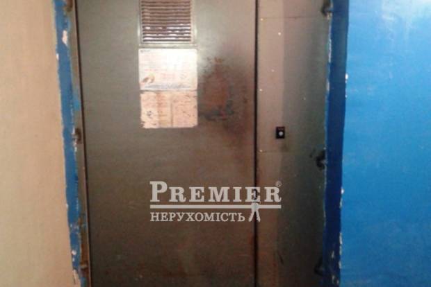 Фото об'єкта