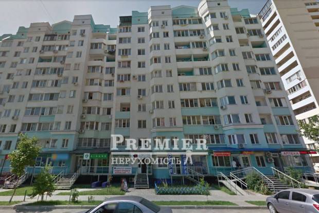 Фото об'єкта