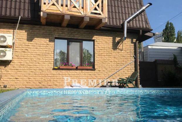 Фото об'єкта