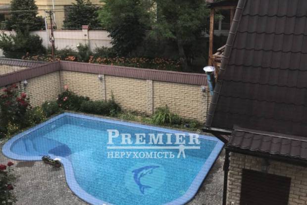 Фото об'єкта