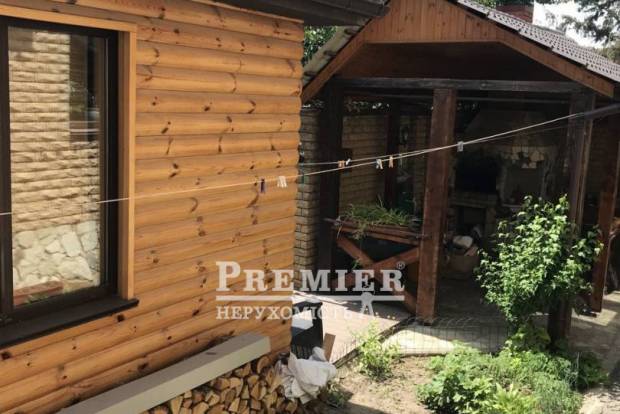 Фото об'єкта