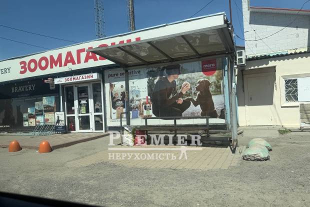 Фото об'єкта