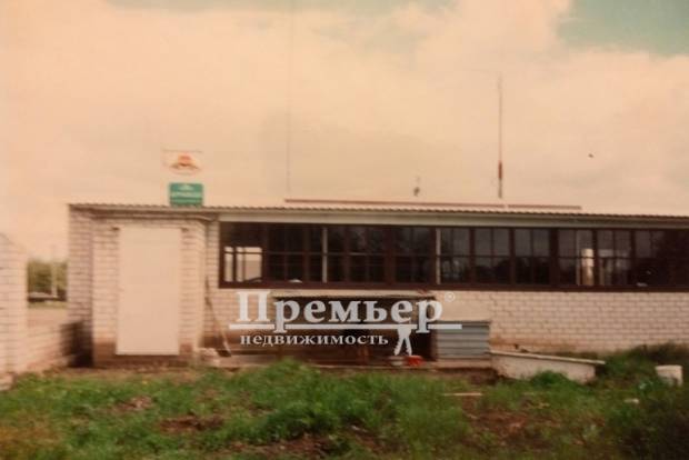 Фото объекта