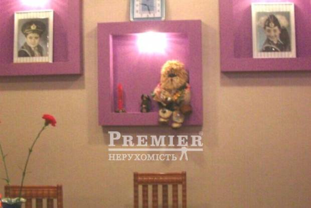 Фото об'єкта