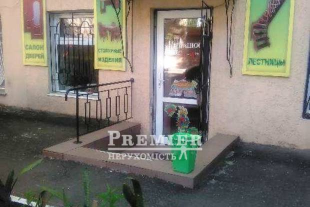 Фото объекта