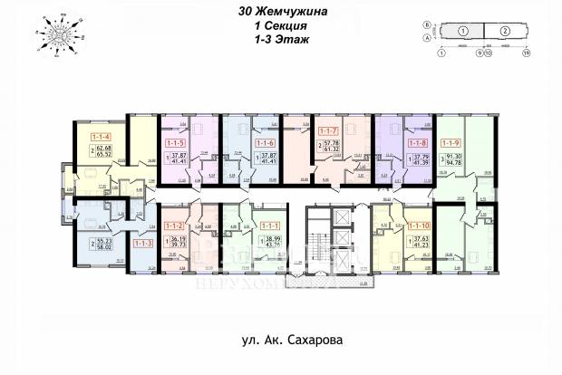 Фото об'єкта