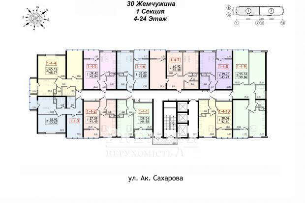 Фото об'єкта