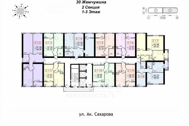 Фото об'єкта