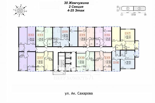 Фото об'єкта
