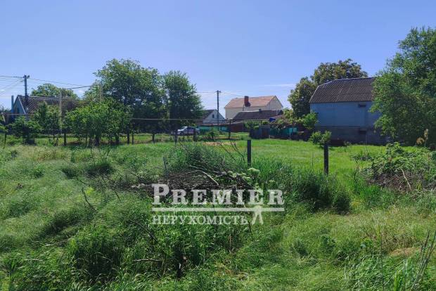 Фото об'єкта