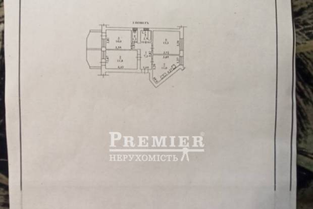 Фото об'єкта