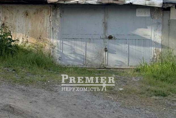 Фото об'єкта