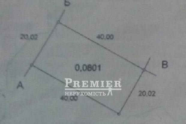 Фото об'єкта