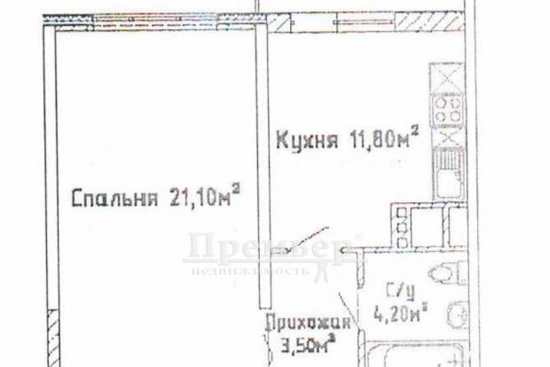 Фото об'єкта