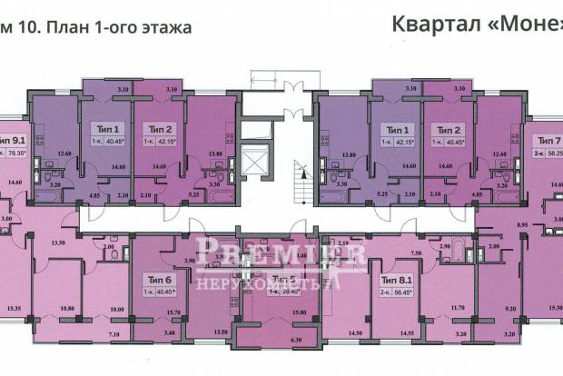 Фото объекта