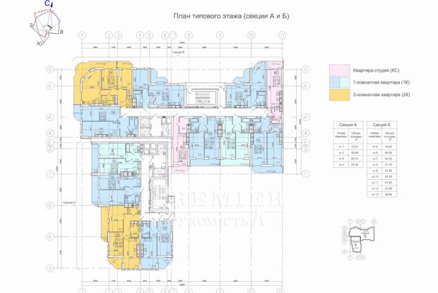 Фото объекта