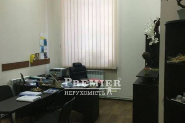 Фото об'єкта